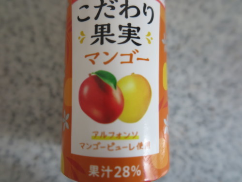 朝:チャーハン&野菜ジュース 昼:日清アジアン焼チキン・焼きそば 夜:にら饅頭、サツマイモ天ぷら、茄子の唐揚げ&冷奴_c0075701_19333070.jpg