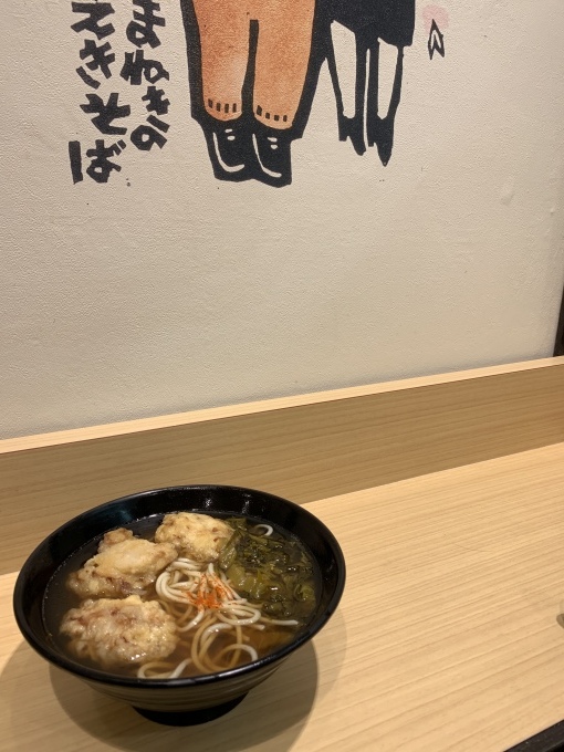 c0291710_16341566.jpeg
