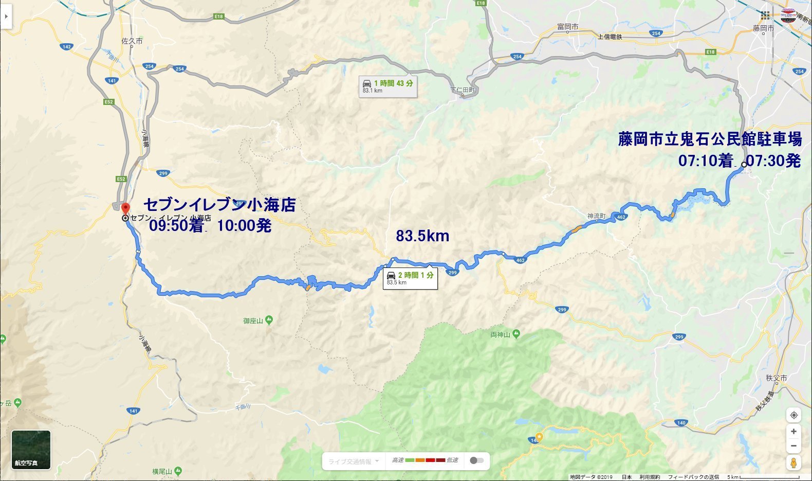 e0027711_10455320.jpg