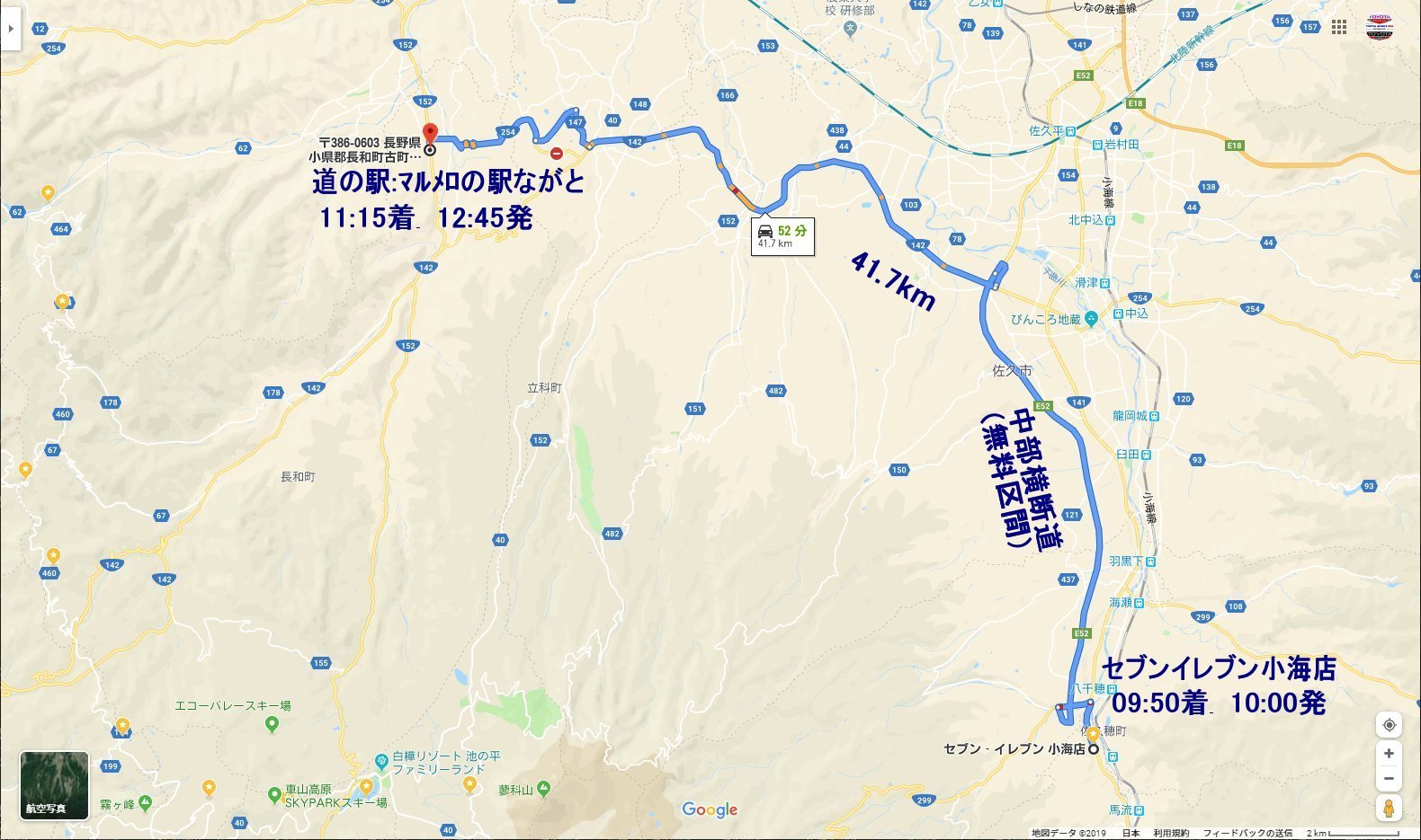 e0027711_10455323.jpg