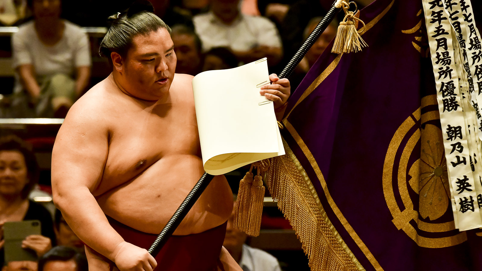 大相撲 令和元年 九月場所 千秋楽_b0029315_15545836.jpg