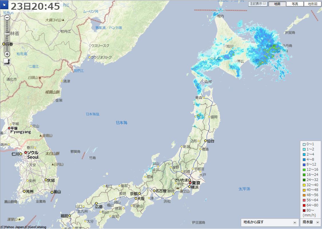 秋分の日に台風が秋を運んできた_c0025115_22271449.jpg