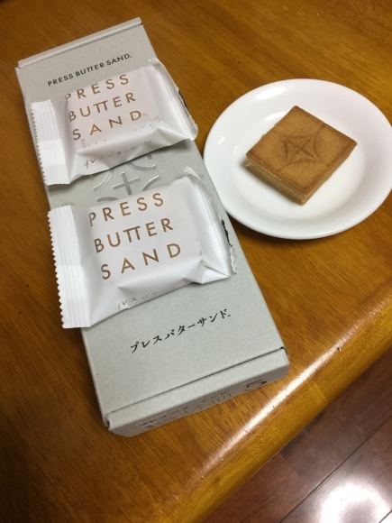 b0163121_21165277.jpeg