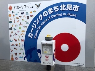 b0191221_10351924.jpg