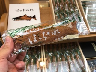 b0191221_10410136.jpg