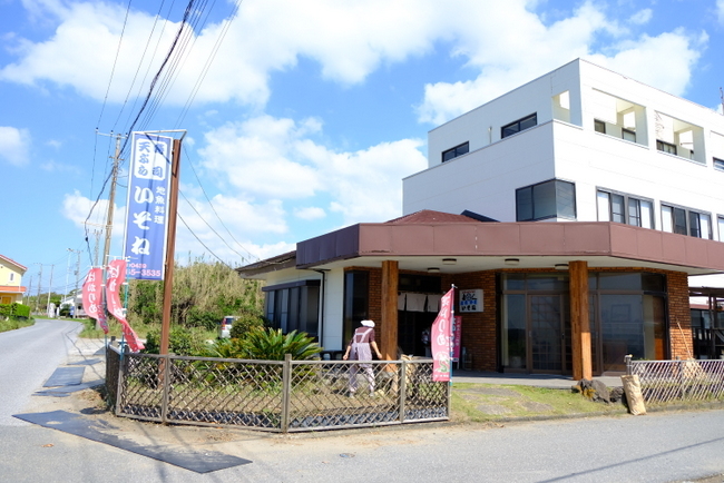 「富津名物 はかりめ丼の正体は? 寿司いそね」_a0000029_18351353.jpg