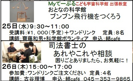 c0367631_17094544.jpeg