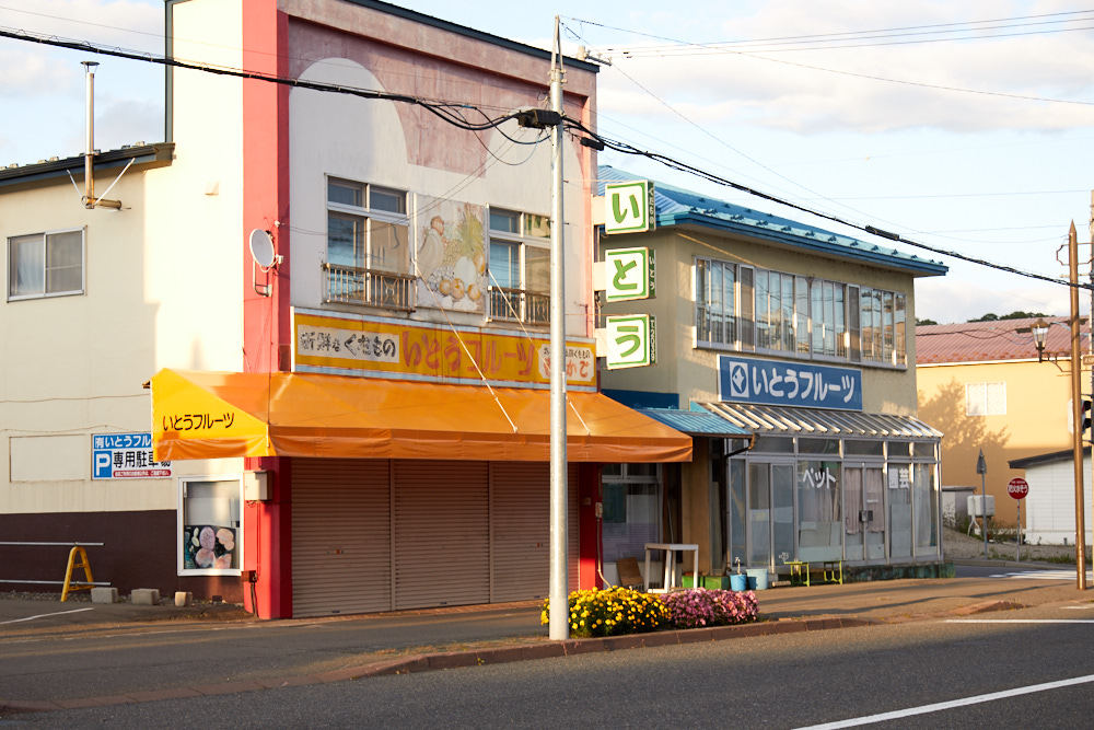 d0139939_13404035.jpg