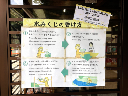 下鴨神社_e0292546_01332416.jpg