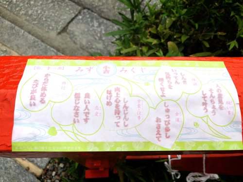 下鴨神社_e0292546_01335898.jpg