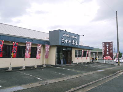 熊本県産黒毛和牛の精肉販売に向けて 「中野畜産」さんのこだわり紹介!(後編)_a0254656_18452683.jpg