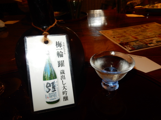 ’19,9,23(月)お彼岸には実家にお墓参りに~!_f0060461_08480921.jpg