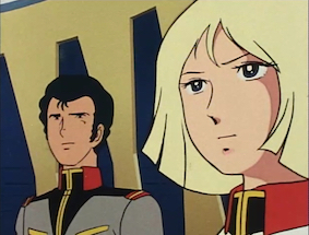 機動戦士ガンダム 第3話 I Rav Mac