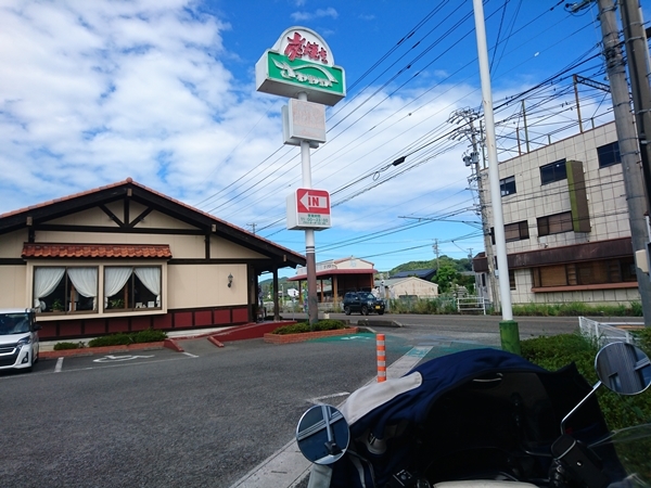 雨に追われて、思い出詰めて_c0292665_19284443.jpg