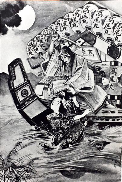 【今昔東西迷信紀行】江戸三大流行神を収集しよう【安井金比羅宮、茗荷稲荷、将門塚、首塚、日本橋翁稲荷、お竹墓、赤紙仁王】_b0116271_00042262.jpg
