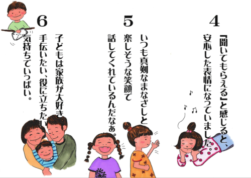 b0068572_11383139.png