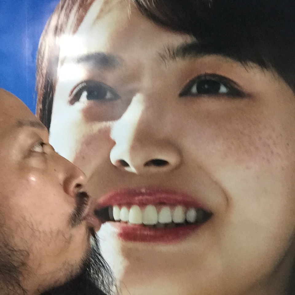 キスショット５０_c0195272_13210784.jpeg