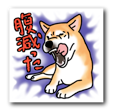 b0057675_14083369.png