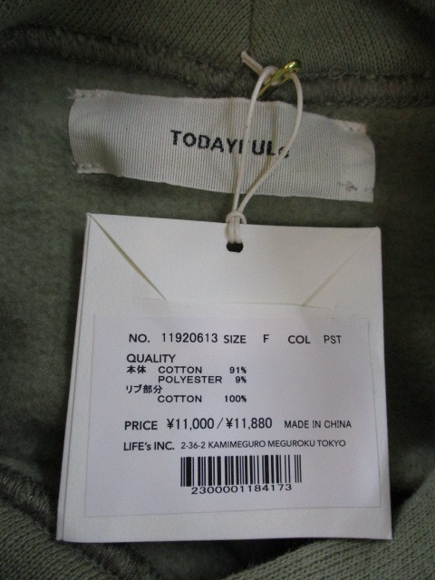 TODAYFUL Heavy Weight Sweatparka フーディ TODAYFUL（トゥデイフル）｜パーカー一覧 - WEAR