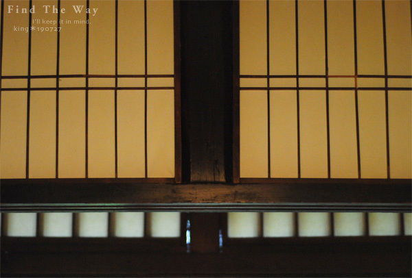 【散歩日和】京都 2/8 枩邑(まつむら)さん_f0054594_12125739.jpg