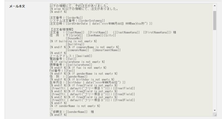 間に合うの?_c0168096_10061096.png