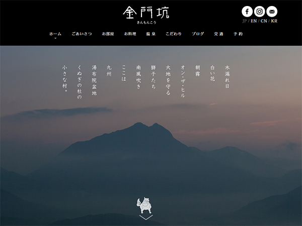 一年振りの金門抗_f0126903_11450959.jpg