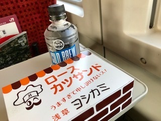 c0051529_16104918.jpg