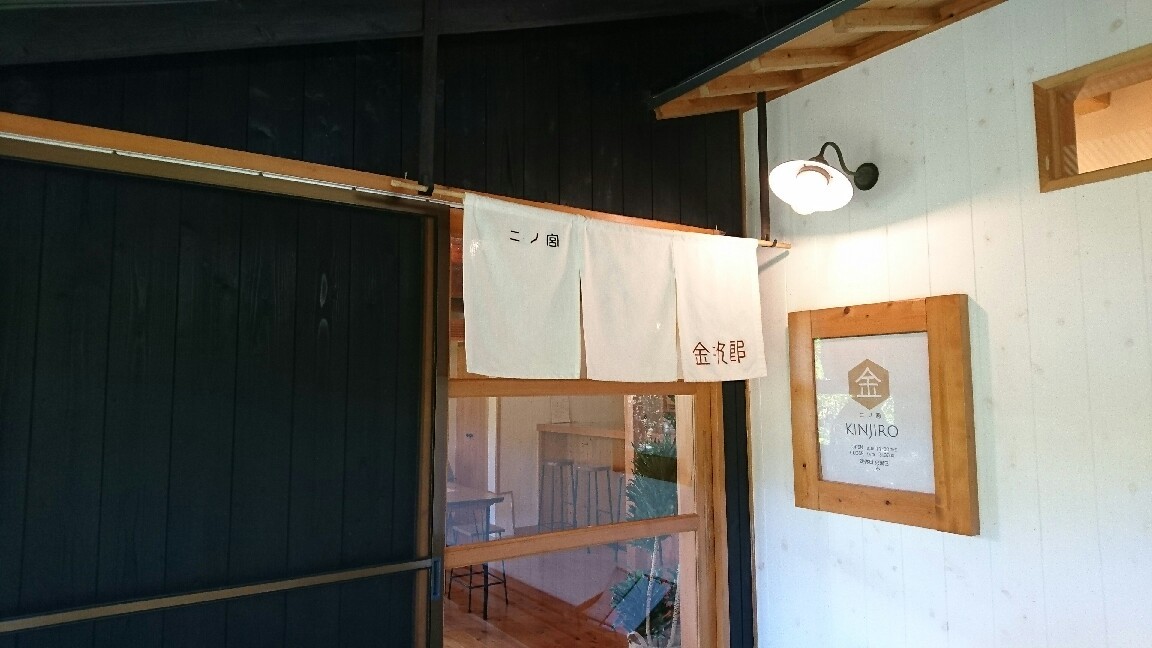 c0172049_10490178.jpg