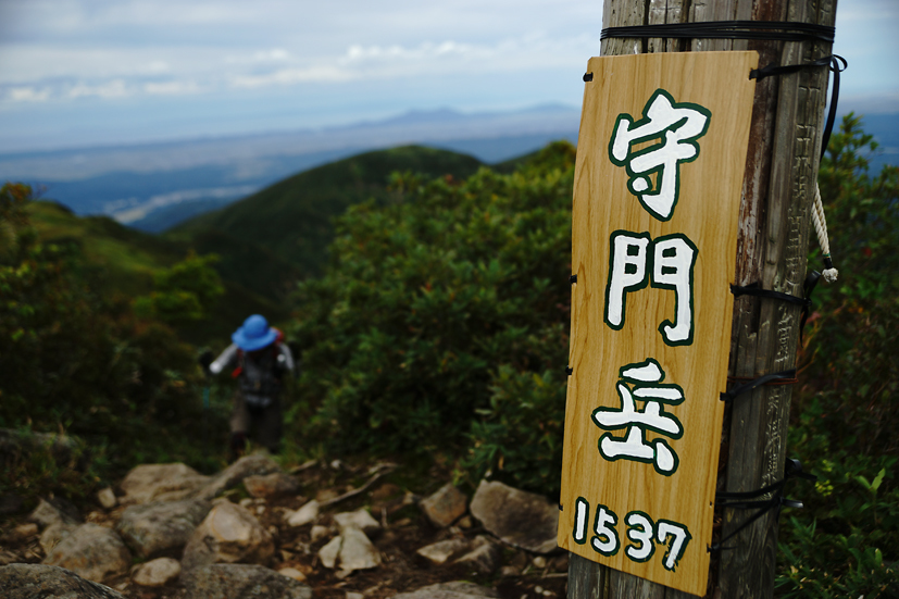 野分立つ・風光明媚・守門岳　　　・・・俳句風　　_f0016656_22195205.jpg