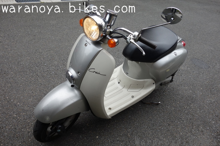 原付スクーター ホンダ ジョルノクレアの出張修理に 京都市南区方面にお伺い 近畿 京都 スクーター バイクの出張修理専門店 ワラノヤバイクスのリペア日報