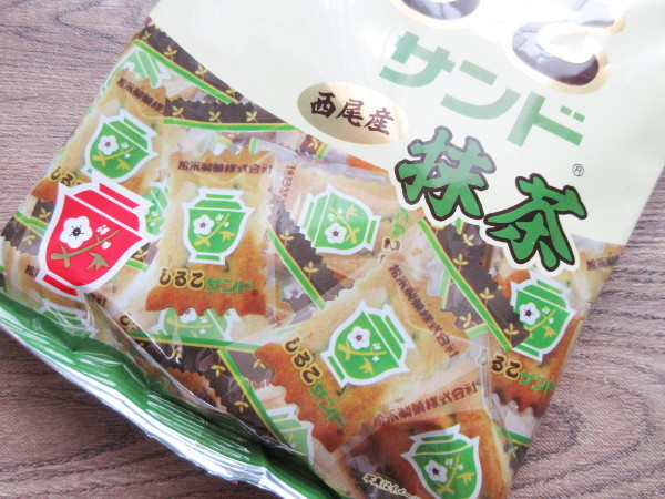 【松永製菓株式会社】スターしるこサンド 西尾産抹茶_c0152767_20544659.jpg