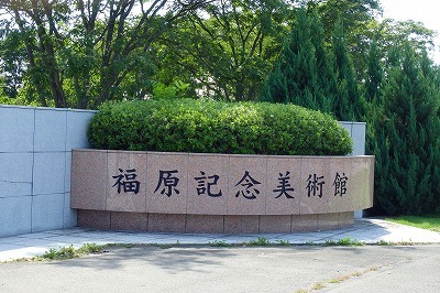 b0171771_20294241.jpg