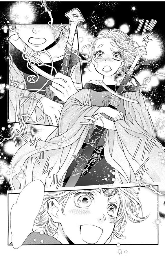 金色のマビノギオン15話④ 本日公開です_a0342172_23063916.jpg