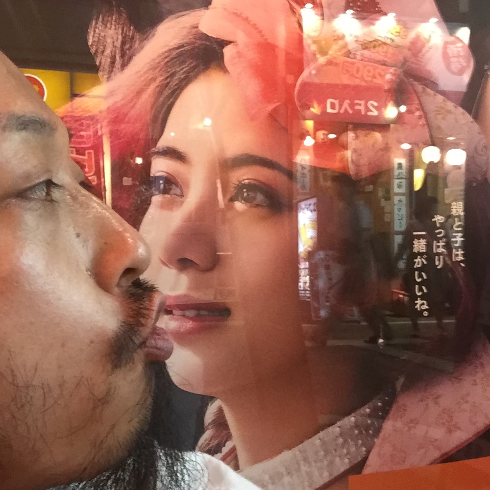 キスショット５０_c0195272_19350743.jpeg