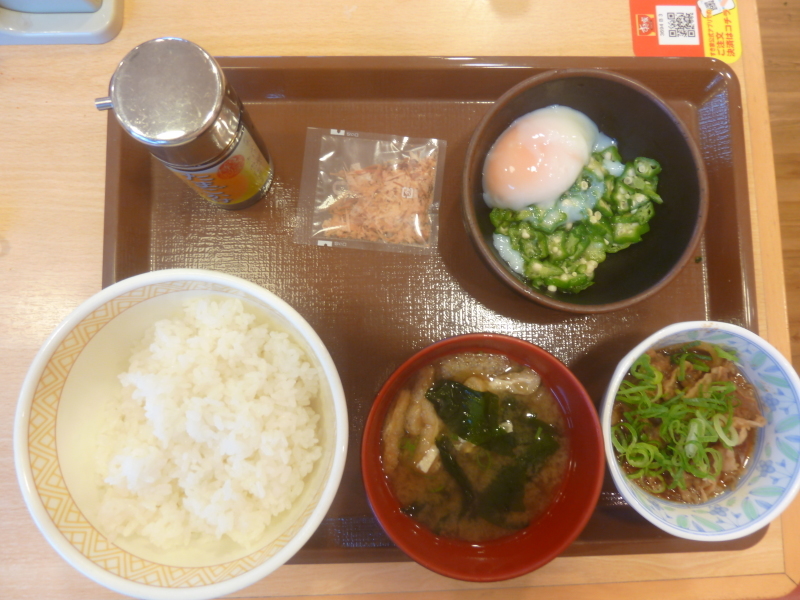 b0095981_06340566.jpg