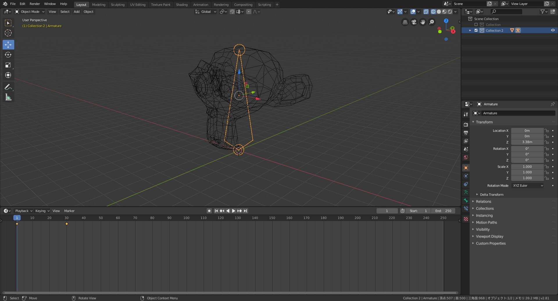 blender 3d 2.8 fbx エクスポート unity『Root motion』私的メモ_a0011382_13135497.jpg