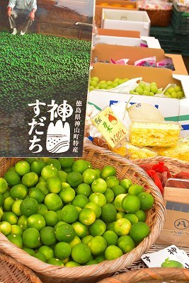 つるせバスケット朝市_e0128909_00393650.jpg