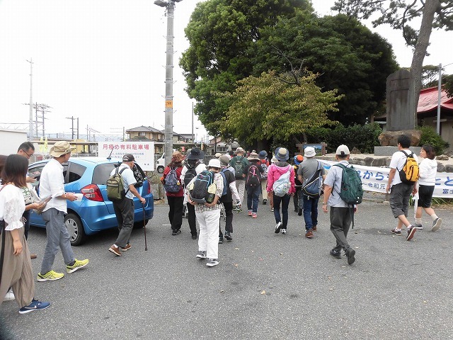 台風の影響で振り回された2019ヒガンバナウォーク それでも40人の皆さんと一緒に笑顔でゴールイン_f0141310_07503021.jpg