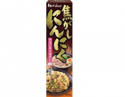 にんにくの芽の焦がしにんにくパスタ_c0103827_12245863.jpeg