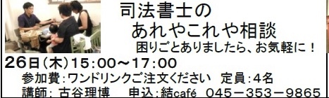 c0367631_17044568.jpeg