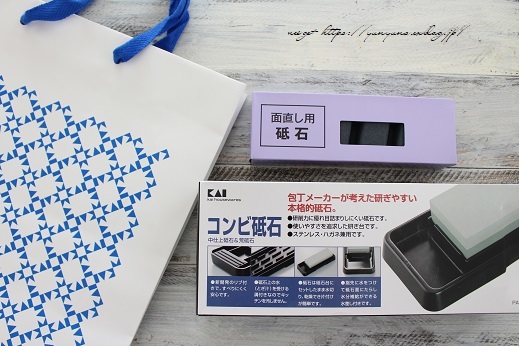 暮らしニスタ『貝印』包丁研ぎのオフ会に参加してきました♪_f0023333_22524682.jpg