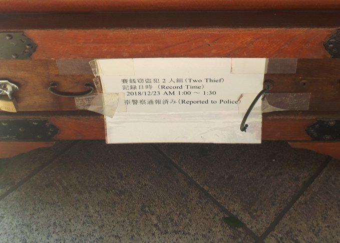 口中から蓮生える、意外とクトゥルフにはまる、ほか2019/9/17-20twitterまとめ_b0116271_15362699.jpg