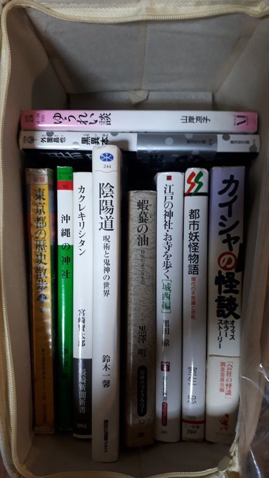 口中から蓮生える、意外とクトゥルフにはまる、ほか2019/9/17-20twitterまとめ_b0116271_15424663.jpg