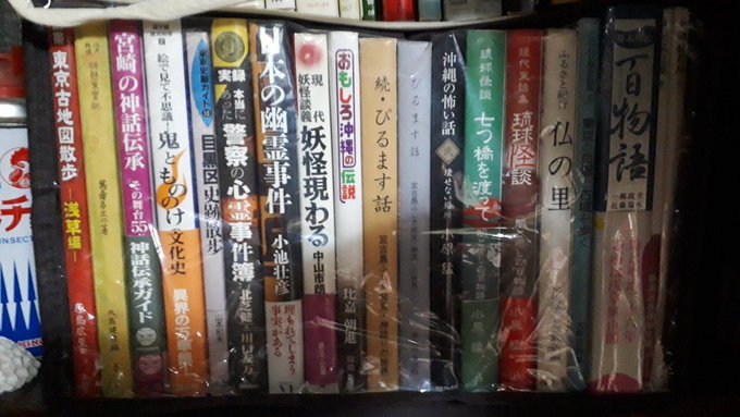 口中から蓮生える、意外とクトゥルフにはまる、ほか2019/9/17-20twitterまとめ_b0116271_15434556.jpg