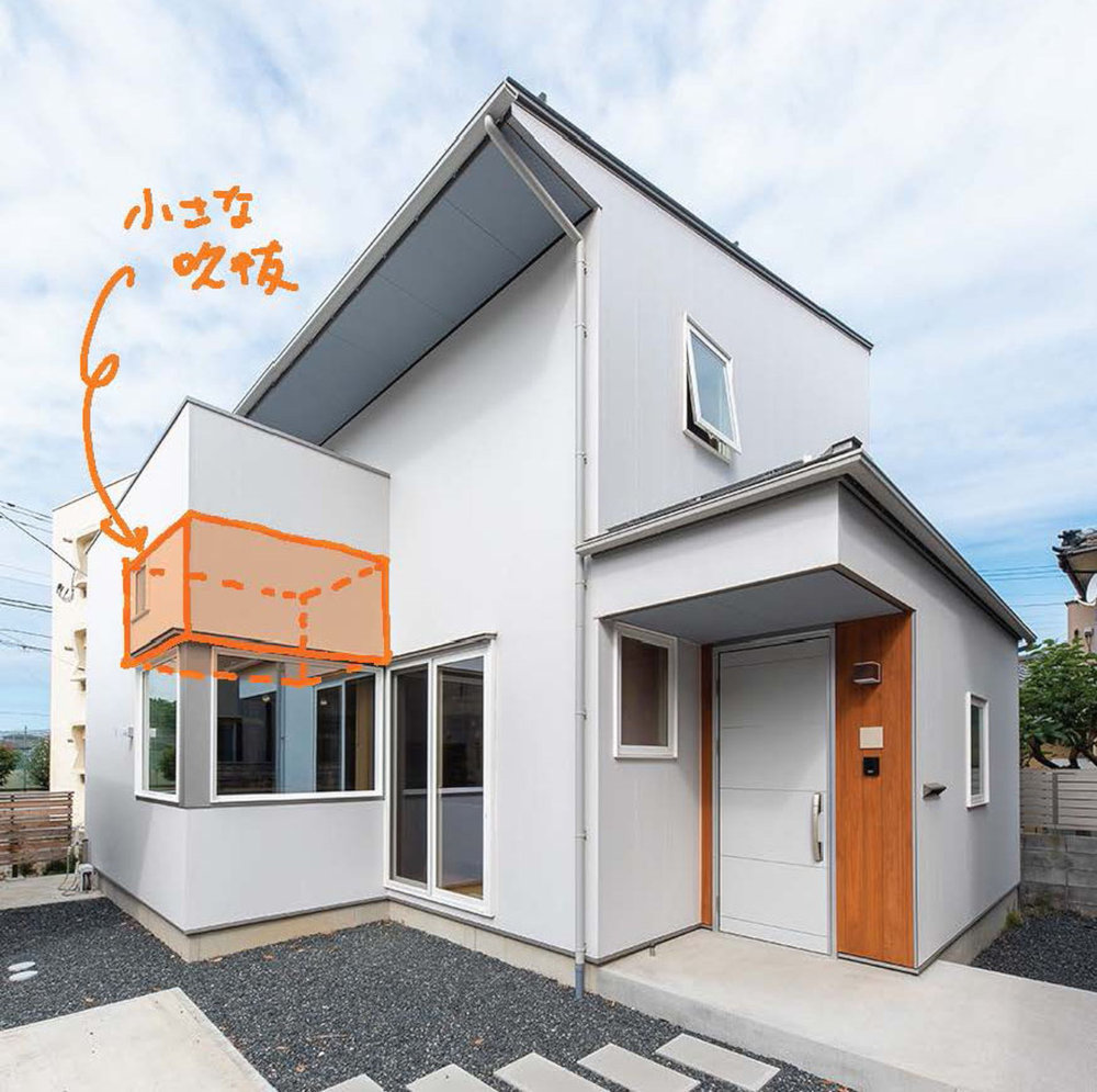 広がり感をつくる設計ポイント_b0349892_09064984.jpg
