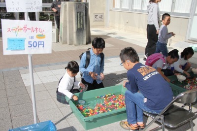 令和元年度・戸板校下文化祭のお知らせ_b0114193_13383162.jpg