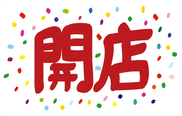b0127002_15273356.png