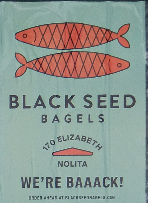 ブラック・シード・ベーグル（Black Seed Bagel）の復活を告げるポスター_b0007805_22564768.jpg