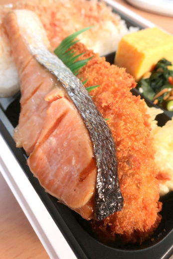 9 10 リニューアル ほっともっと おかか香る しゃけ塩焼き弁当 9 10 リニューアル ほっともっと おかか香る しゃけ塩焼き弁当