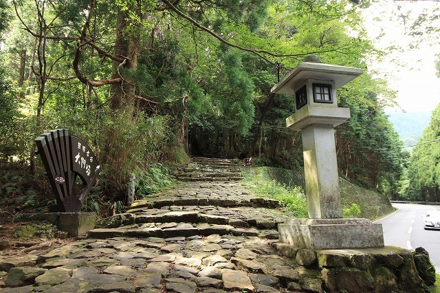世界遺産 熊野古道大門坂を散策(撮影:9月3日)_e0321325_19144583.jpg